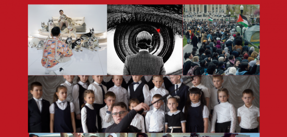 Film nominati e premi Biografilm 2025 1080 x 1080 px