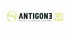 Sito Antigone