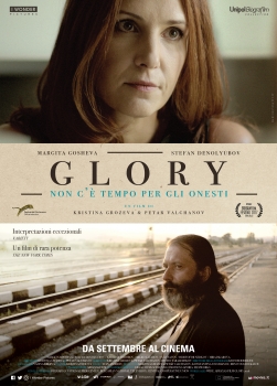 glory poster